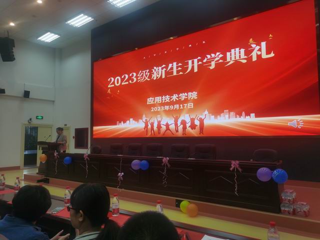 调整大小 QQ图片20230920091015.jpg